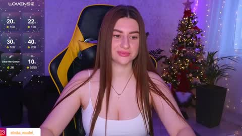 Snapshot of elinkalove chatting on December 16, 6:10 am Elina online show from December 16, 6:10 am