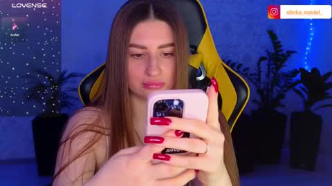 Snapshot of elinkalove chatting on February 25, 6:12 pm Elina online show from February 25, 6:12 pm