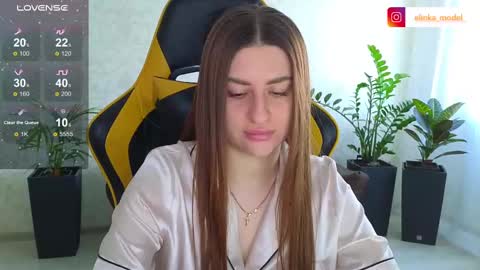 Snapshot of elinkalove chatting on February 24, 7:53 am Elina online show from February 24, 7:53 am