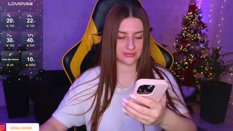 Snapshot of elinkalove chatting on December 15, 6:48 pm Elina online show from December 15, 6:48 pm