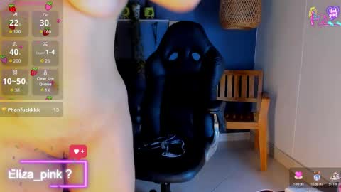 eliza_pink24 online show from May 29, 7:12 pm