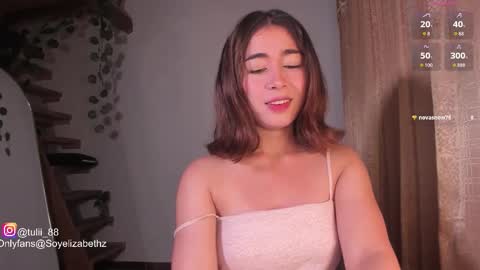 Tuli online show from December 19, 2:16 am