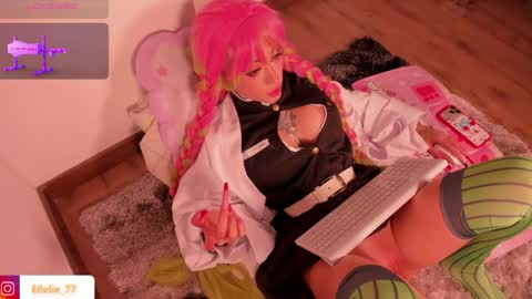 elodieth online show from March 29, 3:44 pm