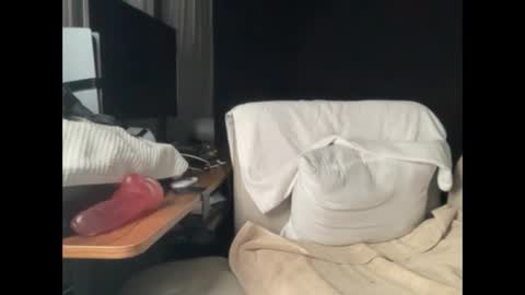 Ema Love online show from February 7, 4:05 am