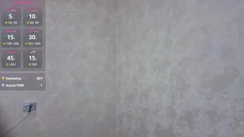 Snapshot of emily0303 chatting on October 24, 7:10 pm emily0303 online show from October 24, 7:10 pm