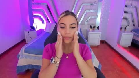 Emily online show from February 25, 10:37 am