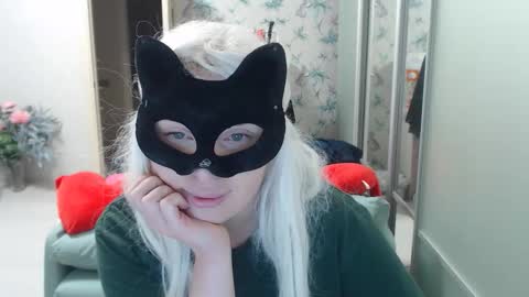 Emily online show from February 23, 8:19 pm