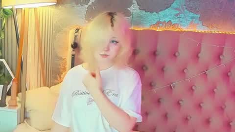 Baby Emelli online show from July 19, 6:59 am