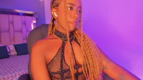 Emily  online show from January 29, 7:32 pm