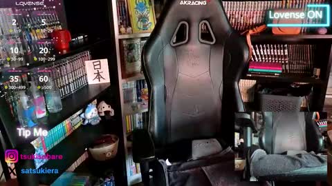 Era online show from January 15, 3:18 pm