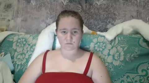 Erica online show from December 29, 3:03 pm