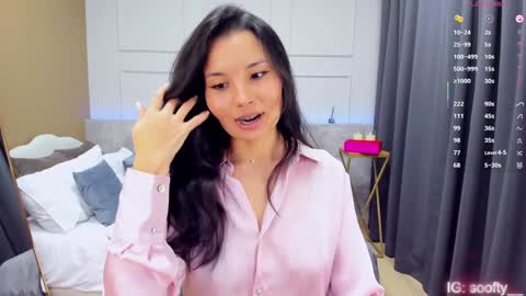 Snapshot of erika_soft chatting on February 3, 1:30 pm Erika online show from February 3, 1:30 pm