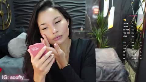 Erika online show from December 17, 5:22 am