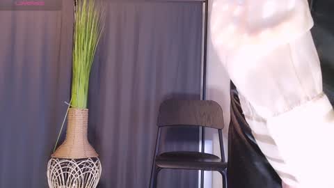 Eva online show from February 2, 3:17 pm