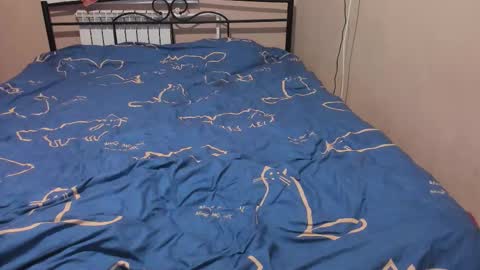 Eva online show from January 12, 2:11 pm