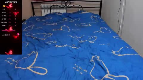 Eva online show from October 20, 1:36 pm