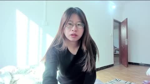 Coco online show from January 12, 7:11 am