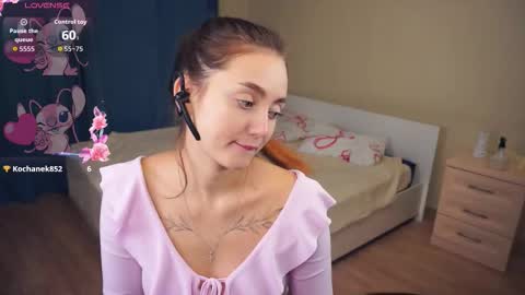 Erika online show from December 4, 7:43 am