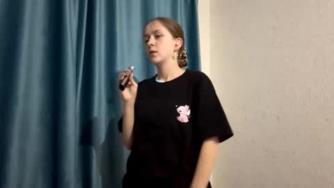 Emma online show from March 10, 6:56 pm