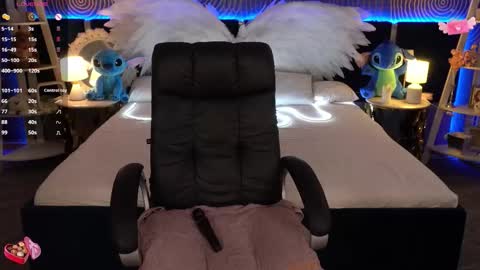 Inna  online show from November 15, 7:09 am