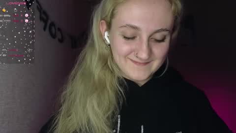 ANA online show from February 9, 4:29 pm