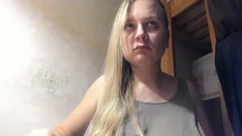 Snapshot of frumcake chatting on January 13, 2:07 am FrumCake online show from January 13, 2:07 am