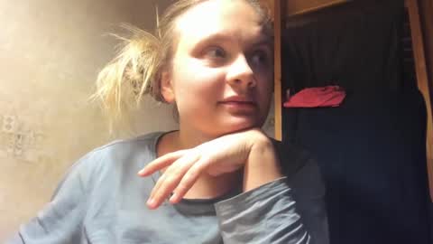 Snapshot of frumcake chatting on December 26, 2:01 am FrumCake online show from December 26, 2:01 am