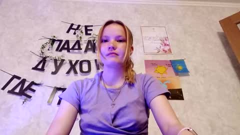 Ginger Anna online show from June 7, 8:15 pm