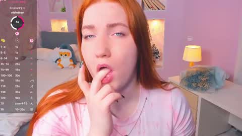 Ginger online show from June 18, 5:09 am