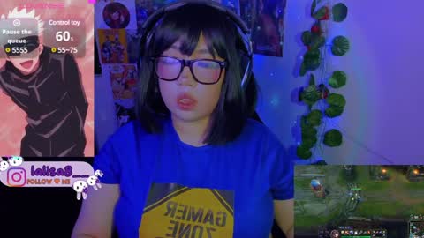 LALISA online show from December 21, 8:50 am