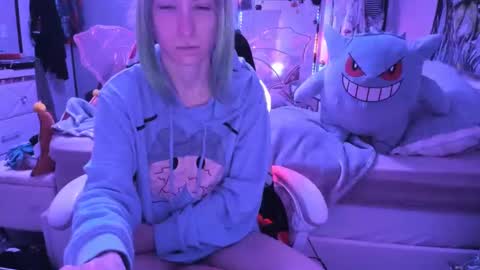 GreenEyedLovexo online show from November 23, 2:30 pm