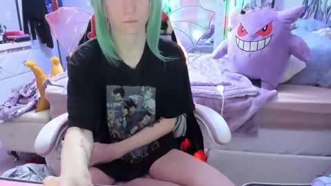 GreenEyedLovexo online show from December 5, 3:24 pm