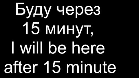 harpermarryson online show from October 30, 7:55 am