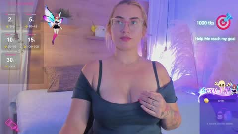 Snapshot of heidishayk chatting on December 11, 7:14 pm ANTARA REY online show from December 11, 7:14 pm
