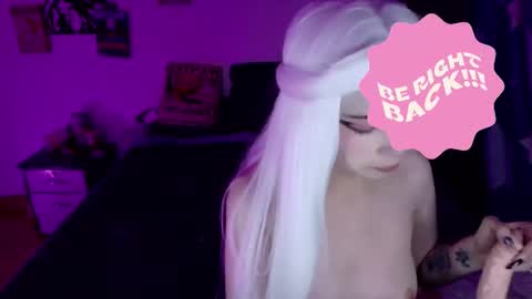 Inori Independent model online show from November 24, 7:16 pm