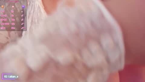 Akane online show from November 21, 3:03 pm