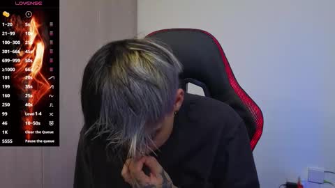 Laia online show from December 17, 2:06 am