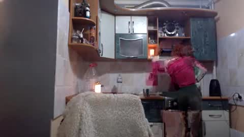 irina online show from November 18, 6:42 pm