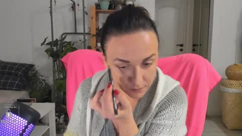 Ina Kush online show from December 23, 10:33 pm