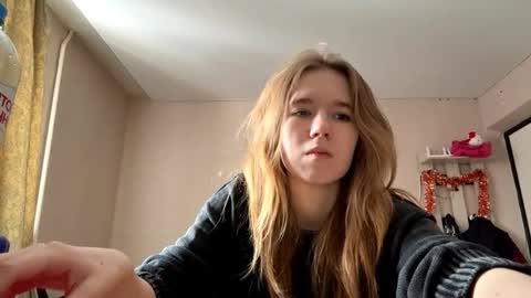 Sofia online show from March 12, 12:19 pm