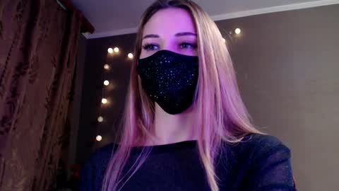 Lily online show from February 2, 4:17 pm