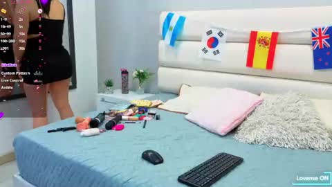 Isabella  online show from June 20, 12:20 pm