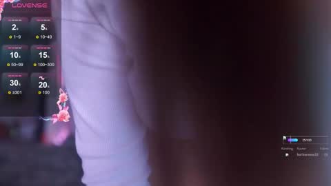 ISSA  online show from November 27, 6:55 pm