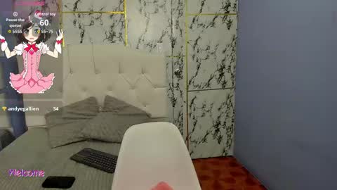 Itsuki N online show from November 10, 2:01 pm