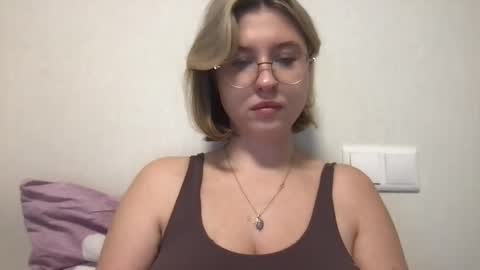 Inna  online show from October 31, 6:15 am