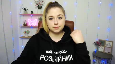 Jess online show from January 23, 7:11 am