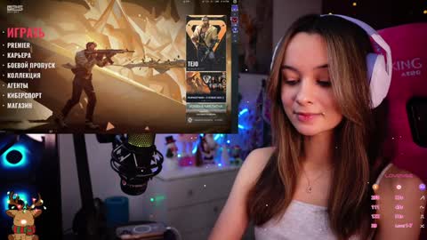 Angelina online show from January 12, 5:54 pm