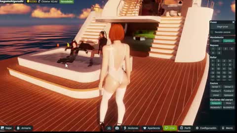 Emily online show from November 30, 6:56 pm