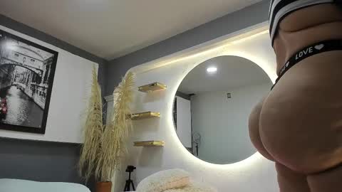 Antonella online show from February 16, 8:03 am