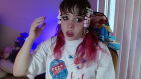 Kairi online show from January 16, 12:12 am